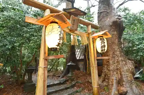 彌彦神社(新潟県)