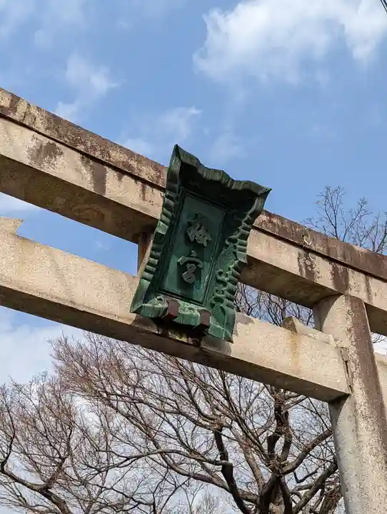 梅宮大社(京都府)