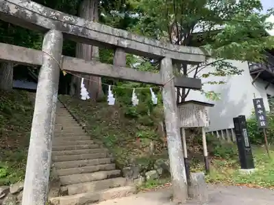 戸隠神社火之御子社の鳥居