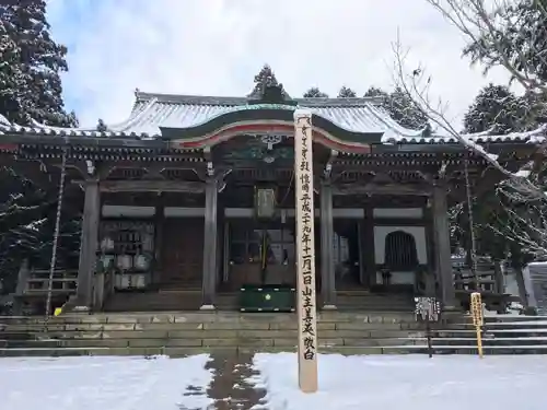 播州清水寺の本殿・本堂