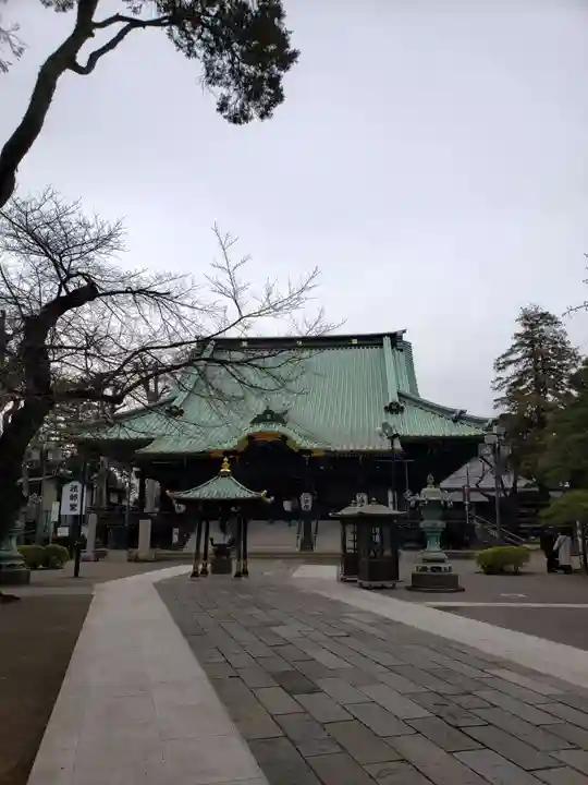 妙法寺(東京都)