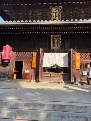 善通寺(香川県)