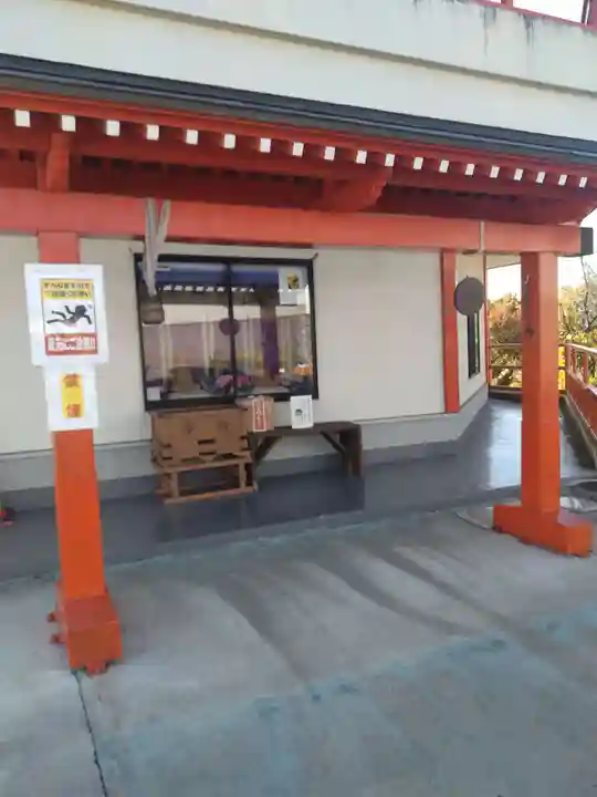 佛國寺(愛子大佛)(宮城県)