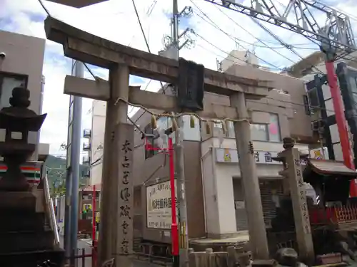 瓢箪山稲荷神社の鳥居