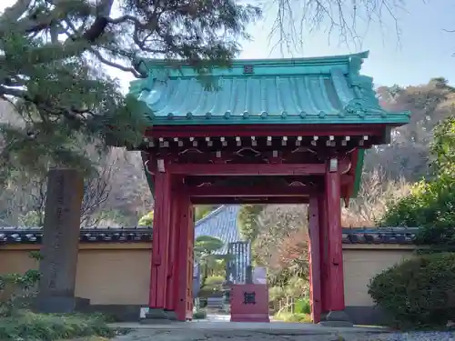 光則寺(神奈川県)