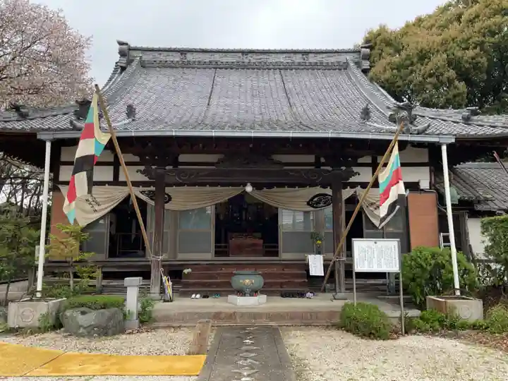 慈眼寺(愛知県)
