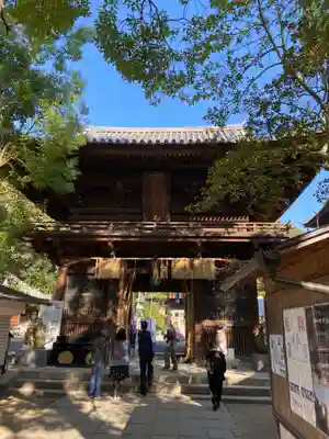 石手寺の山門・神門