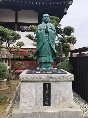 法輪寺の像