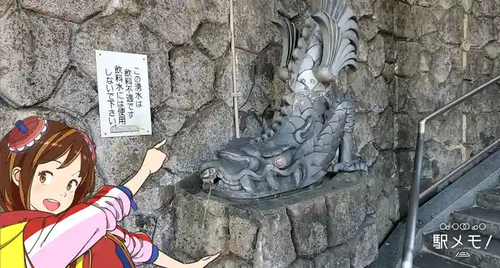 瀧泉寺(目黒不動尊)のその他建物