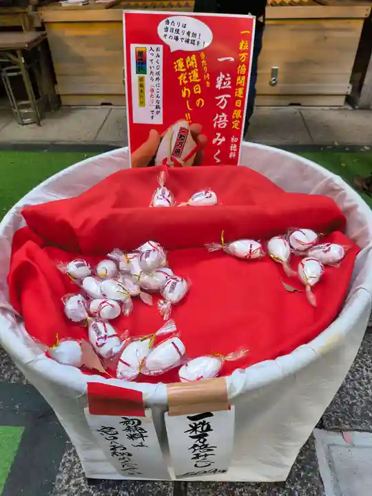 少彦名神社(大阪府)