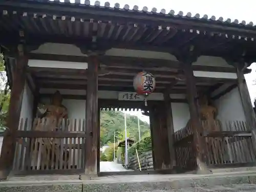 宝積寺の山門・神門