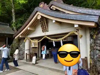 戸隠神社奥社の{uncategorized: "未分類", other: "その他", undefined: "問題あり", building: "その他建物", grave: "お墓", sacred_gate: "鳥居", guardian: "狛犬", statue: "像", buddha: "仏像", history: "歴史", nature: "自然", garden: "庭園", animal: "動物", pagoda: "塔", temizu: "手水舎", mountain_gate: "山門・神門", sanctuary: "本殿・本堂", subordinate: "末社・摂社", art: "芸術", scenery: "景色", jizo: "地蔵", ema: "絵馬", goshuin: "御朱印", omikuji: "おみくじ", items: "授与品その他", amulet: "お守り", goshuincho: "御朱印帳", eats: "食事", festival: "お祭り", votive_dance: "神楽", shichigosan: "七五三参", wedding: "結婚式", experience: "体験その他", initially: "初詣", around: "周辺", anti_infection: "感染症対策"}