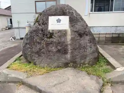 宝光寺(北海道)