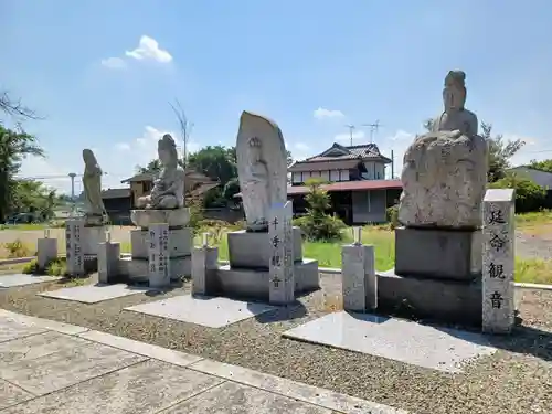 宝蔵寺(東京都)