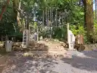 眞名井神社(籠神社奥宮)(京都府)