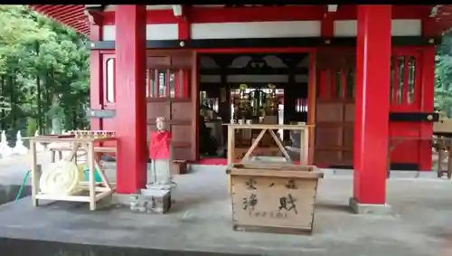 白狐山光星寺(山形県)