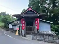 湯平薬師堂(大分県)