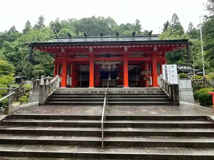 府中八幡神社(広島県)