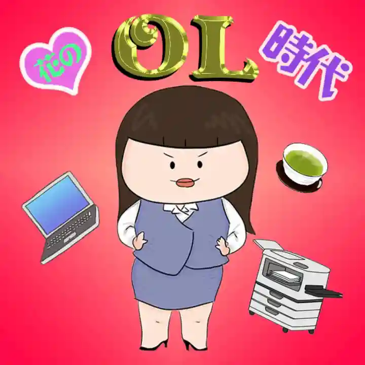 潮音院(福井県)