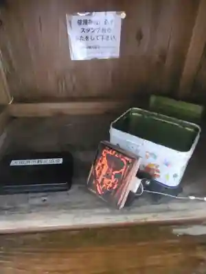 玉藻稲荷神社のその他建物