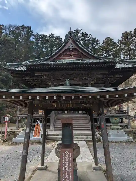 正法寺(埼玉県)