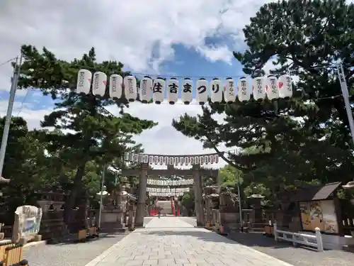 住吉大社の鳥居