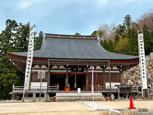 観音正寺の本殿・本堂