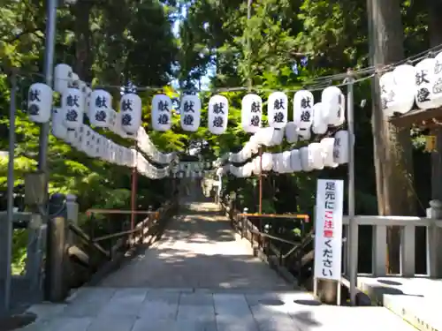 田村神社の建物その他