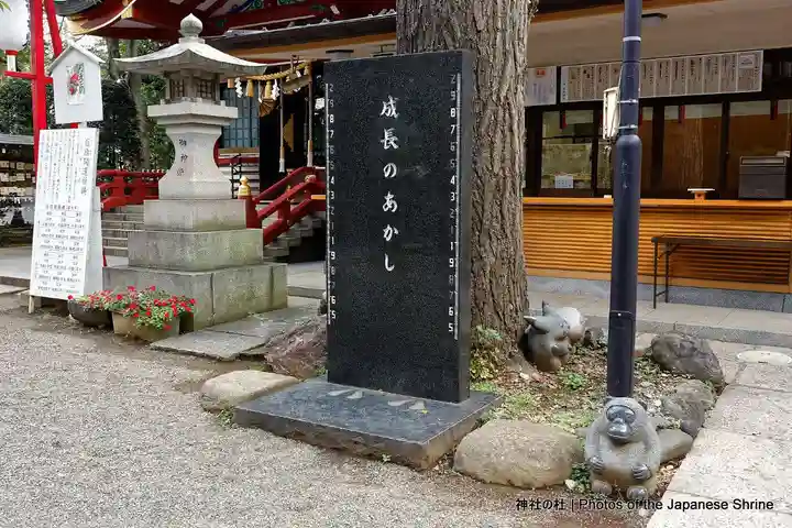 居木神社のその他建物