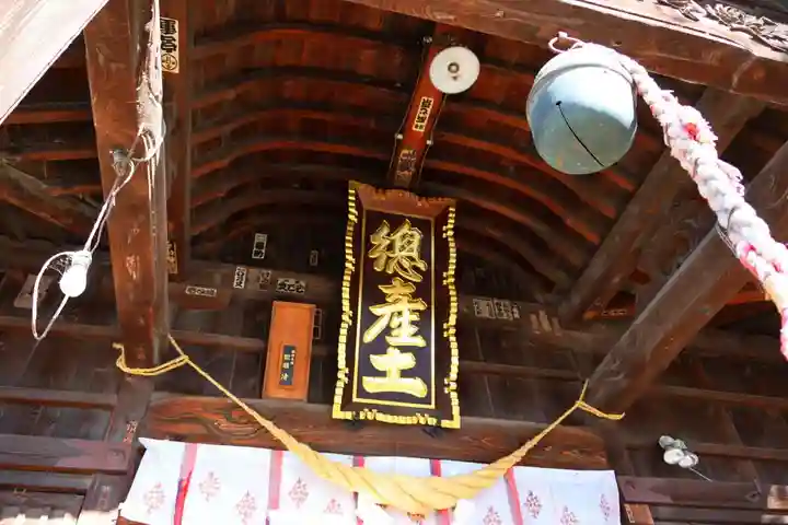 阿邪訶根神社の本殿・本堂
