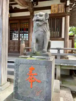 綾瀬稲荷神社(東京都)