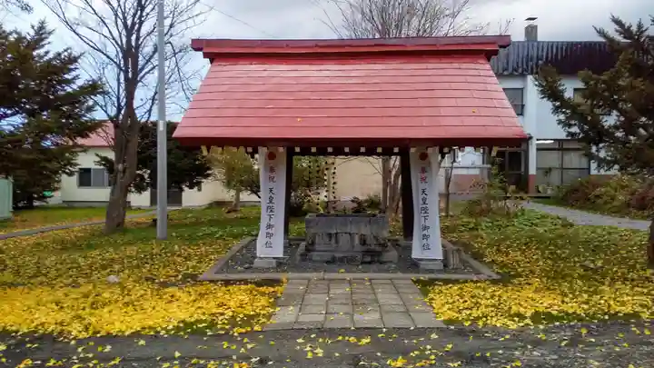 江部乙神社の手水舎