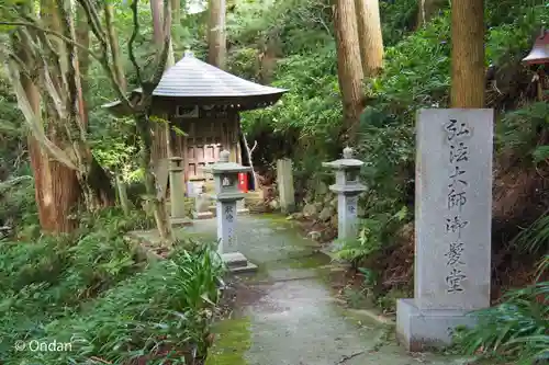 施福寺(大阪府)