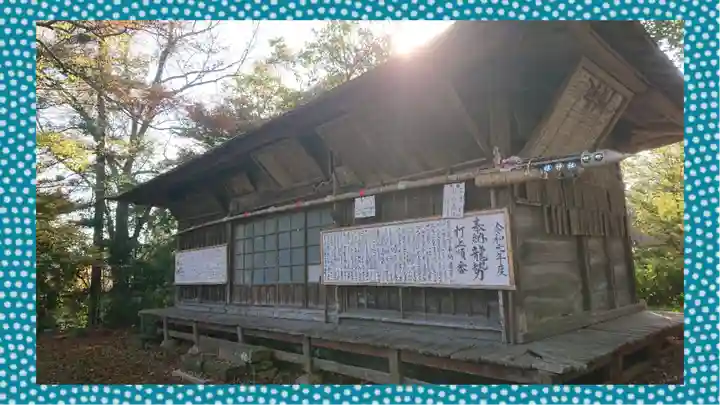 椋神社(埼玉県)