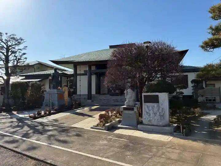 本將寺(千葉県)