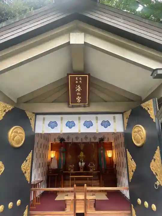 東郷神社の末社・摂社