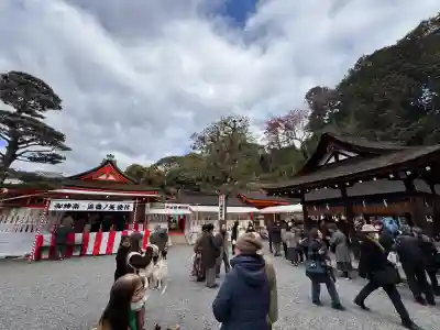 吉田神社の{uncategorized: "未分類", other: "その他", undefined: "問題あり", building: "その他建物", grave: "お墓", sacred_gate: "鳥居", guardian: "狛犬", statue: "像", buddha: "仏像", history: "歴史", nature: "自然", garden: "庭園", animal: "動物", pagoda: "塔", temizu: "手水舎", mountain_gate: "山門・神門", sanctuary: "本殿・本堂", subordinate: "末社・摂社", art: "芸術", scenery: "景色", jizo: "地蔵", ema: "絵馬", goshuin: "御朱印", omikuji: "おみくじ", items: "授与品その他", amulet: "お守り", goshuincho: "御朱印帳", eats: "食事", festival: "お祭り", votive_dance: "神楽", shichigosan: "七五三参", wedding: "結婚式", experience: "体験その他", initially: "初詣", around: "周辺", anti_infection: "感染症対策"}