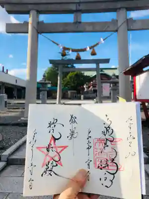 上野天満宮のその他建物