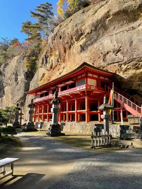 達谷西光寺の本殿・本堂