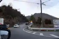高屋神社(香川県)
