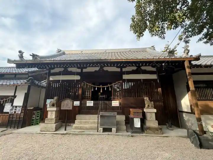 神館神社(三重県)