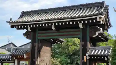 知恩院の山門・神門