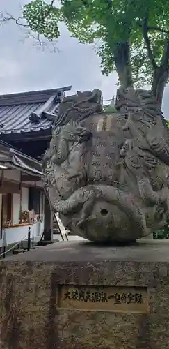 冨士御室浅間神社の狛犬