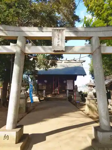 野々宮神社の{uncategorized: "未分類", other: "その他", undefined: "問題あり", building: "その他建物", grave: "お墓", sacred_gate: "鳥居", guardian: "狛犬", statue: "像", buddha: "仏像", history: "歴史", nature: "自然", garden: "庭園", animal: "動物", pagoda: "塔", temizu: "手水舎", mountain_gate: "山門・神門", sanctuary: "本殿・本堂", subordinate: "末社・摂社", art: "芸術", scenery: "景色", jizo: "地蔵", ema: "絵馬", goshuin: "御朱印", omikuji: "おみくじ", items: "授与品その他", amulet: "お守り", goshuincho: "御朱印帳", eats: "食事", festival: "お祭り", votive_dance: "神楽", shichigosan: "七五三参", wedding: "結婚式", experience: "体験その他", initially: "初詣", around: "周辺", anti_infection: "感染症対策"}