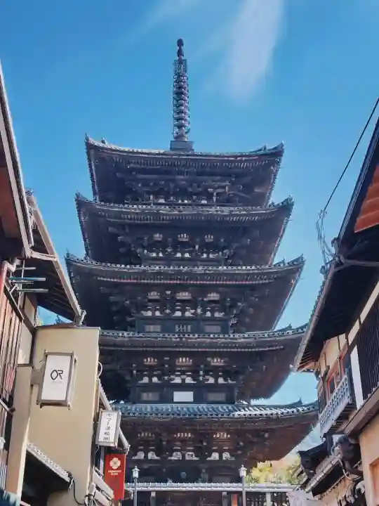 東寺(教王護国寺)の{uncategorized: "未分類", other: "その他", undefined: "問題あり", building: "その他建物", grave: "お墓", sacred_gate: "鳥居", guardian: "狛犬", statue: "像", buddha: "仏像", history: "歴史", nature: "自然", garden: "庭園", animal: "動物", pagoda: "塔", temizu: "手水舎", mountain_gate: "山門・神門", sanctuary: "本殿・本堂", subordinate: "末社・摂社", art: "芸術", scenery: "景色", jizo: "地蔵", ema: "絵馬", goshuin: "御朱印", omikuji: "おみくじ", items: "授与品その他", amulet: "お守り", goshuincho: "御朱印帳", eats: "食事", festival: "お祭り", votive_dance: "神楽", shichigosan: "七五三参", wedding: "結婚式", experience: "体験その他", initially: "初詣", around: "周辺", anti_infection: "感染症対策"}