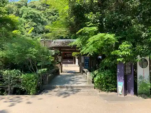 宇治上神社のその他建物