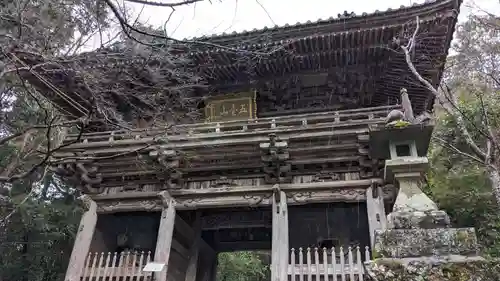 竹林寺の山門