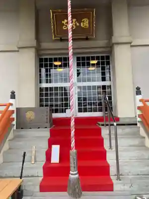 国分寺の本殿・本堂