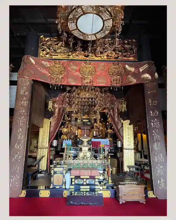 正法寺(滋賀県)