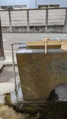 手筒花火発祥の地 吉田神社の手水舎